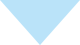 ブルー三角